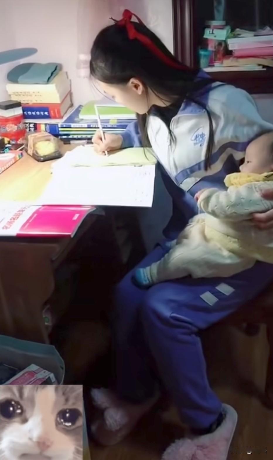 带娃和学习两不误