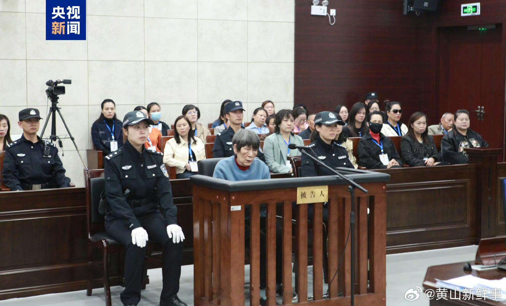 #公诉机关建议判余华英死刑#让那么多家庭伤心，分离，绝对死刑！ ​​​