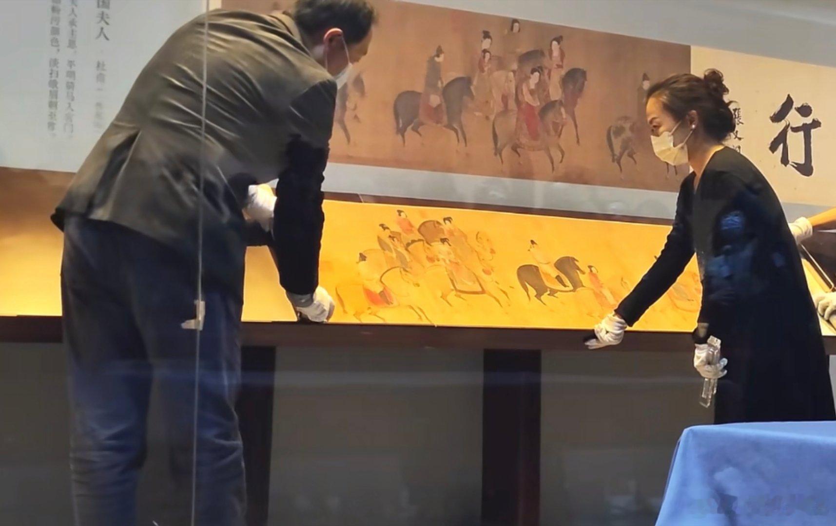 辽宁省博物馆布展虢国夫人游春图啦今年的冬天的书画盛宴，去辽博吧辽宁省博物馆