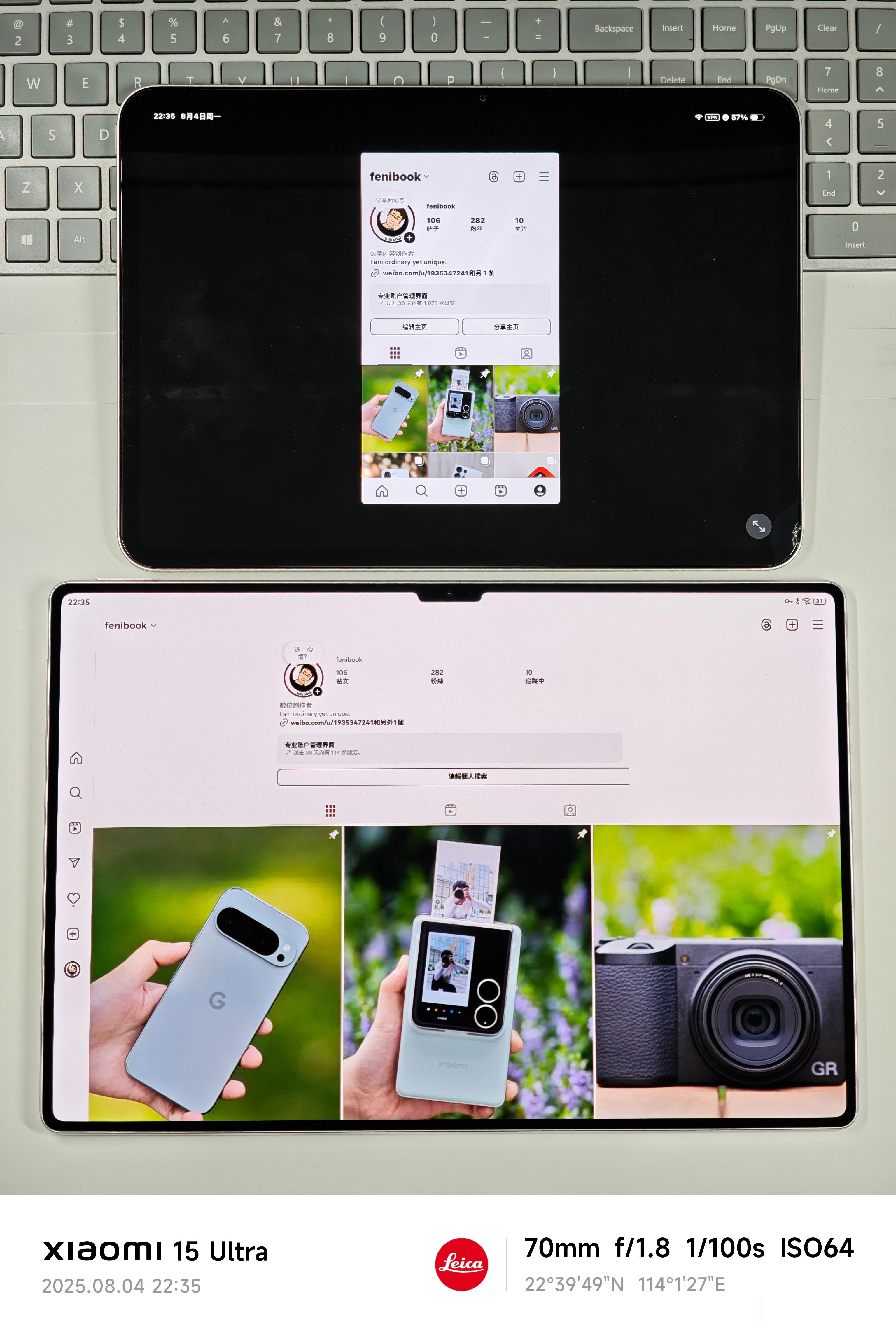 鸿蒙平板对Instagram 的适配，都比iPad Pro 要好[笑cry][笑