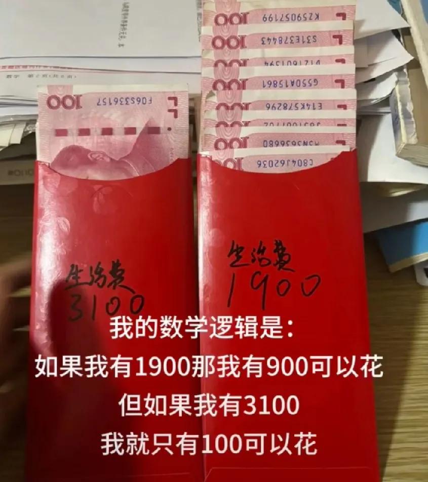 输液时护士小姐姐说180，我跟他说要不然凑个整数200吧，回来告诉朋友，他说我傻