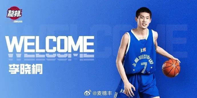 龙狮男篮的操作是真的给力，在现阶段找准自身定位，走自己的道路，没什么不好的！[g