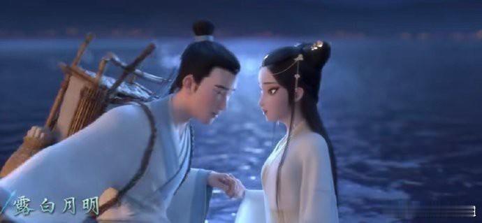 程丽君与其搭档，以娴熟技艺演绎经典，让那份传世情感再度闪耀。 ​​​