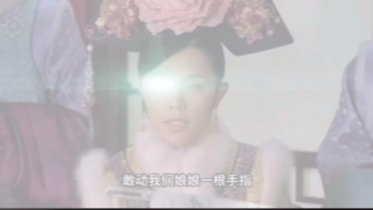 甄嬛传 超异能系列  活久见！《超异能系列》横空出世，给甄嬛传披上了科幻的外衣。