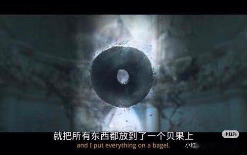 贝果也是阿鱿的，我记得有段时间猛推，现在很多贝果店倒闭了，贝果不也是一只眼嘛，?