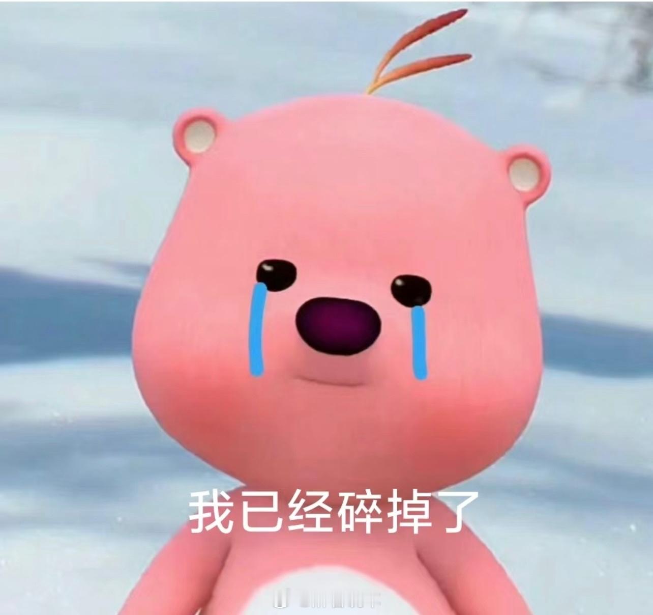 老款手机集体涨价涨两三百我能接受，涨一千有点夸张了，没买的再等等吧[泪奔]，突然