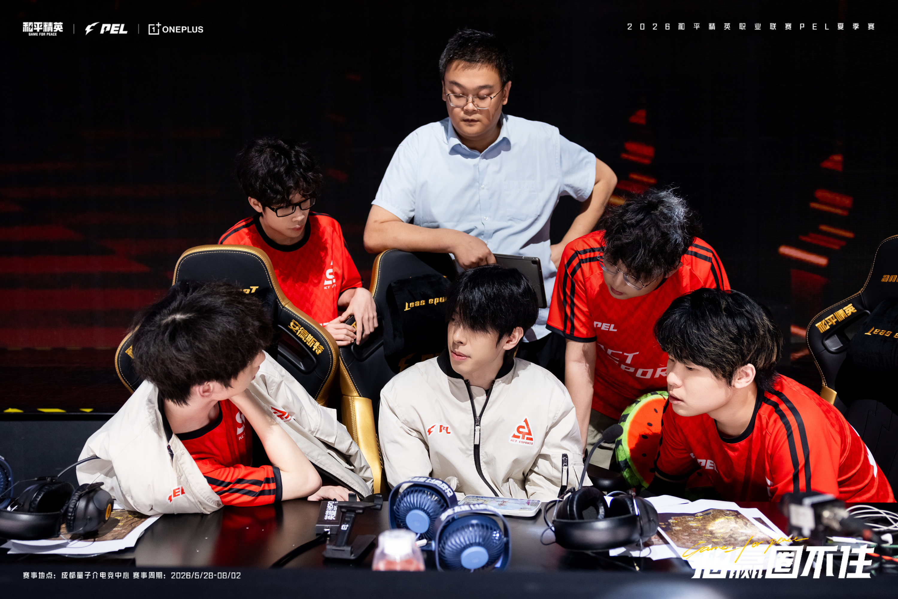 2026PEL夏季赛2026PEL夏季赛开赛利刃出鞘火力全开 【官摄赛场返图】 
