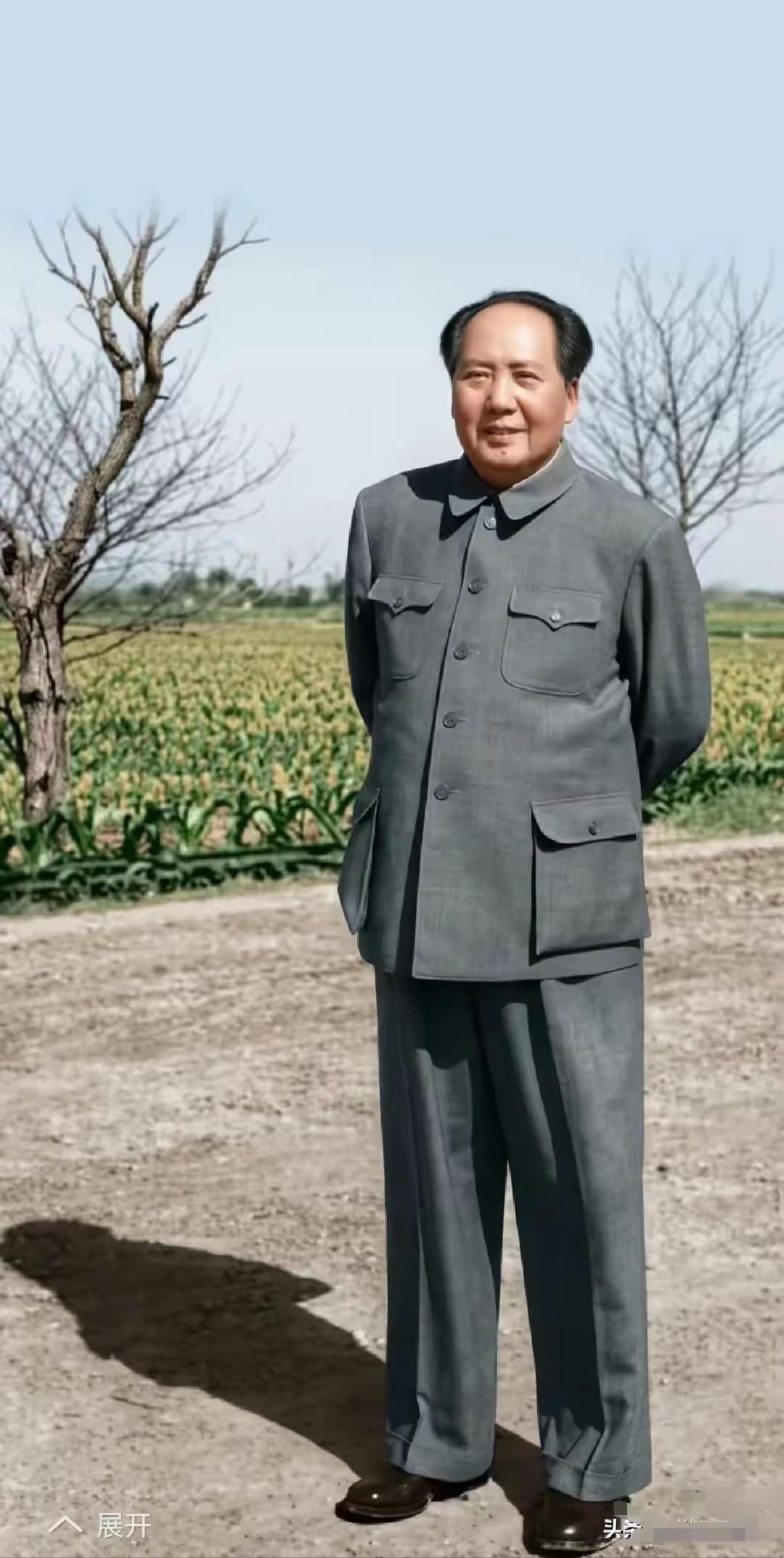 完美的面相，相由心生，大成至圣。[心]