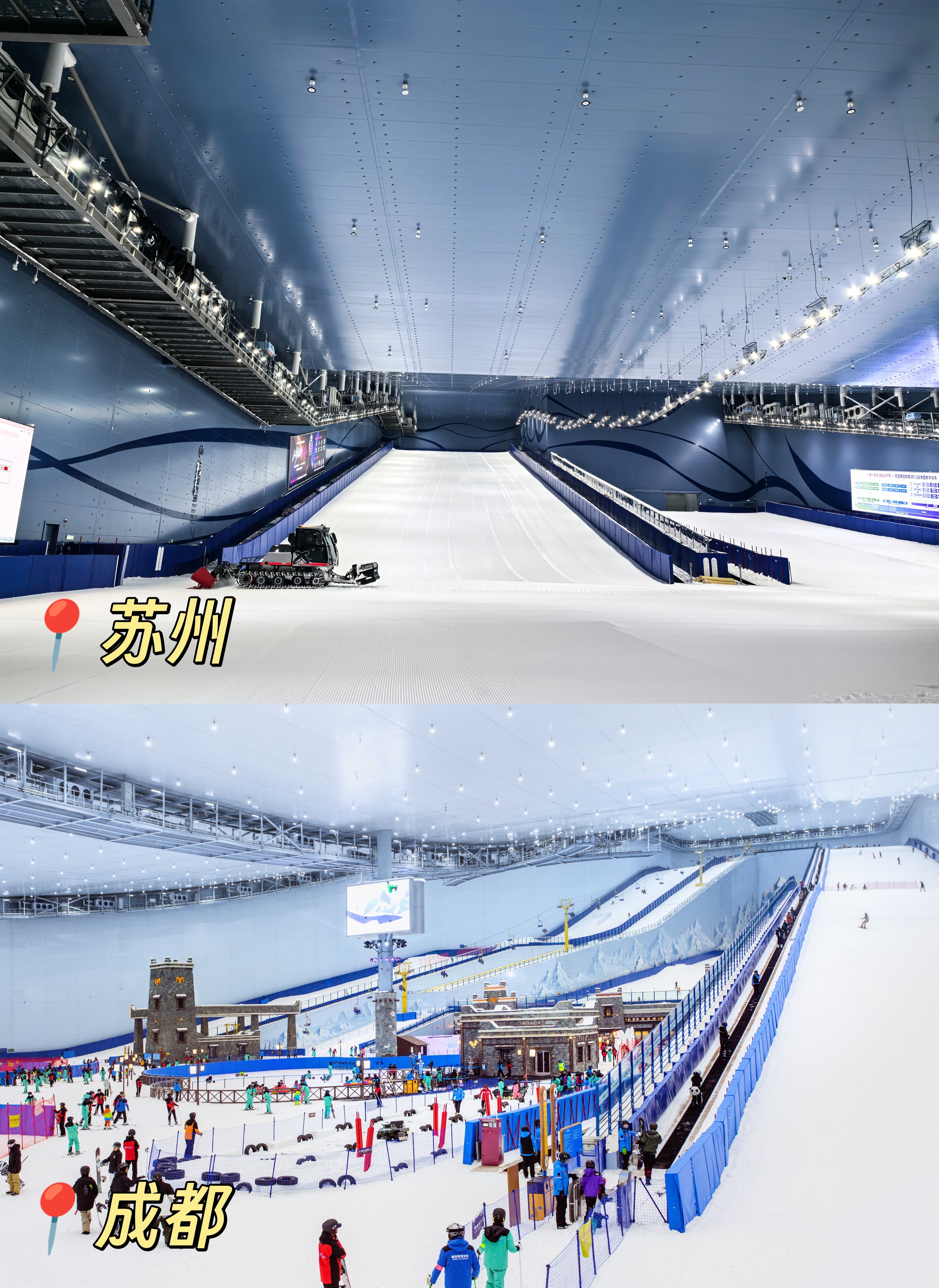 雪花来了吉林也得穿大花袄吉林雪花解锁大花袄限定皮肤东北的浪漫从不让人失望！连巨型