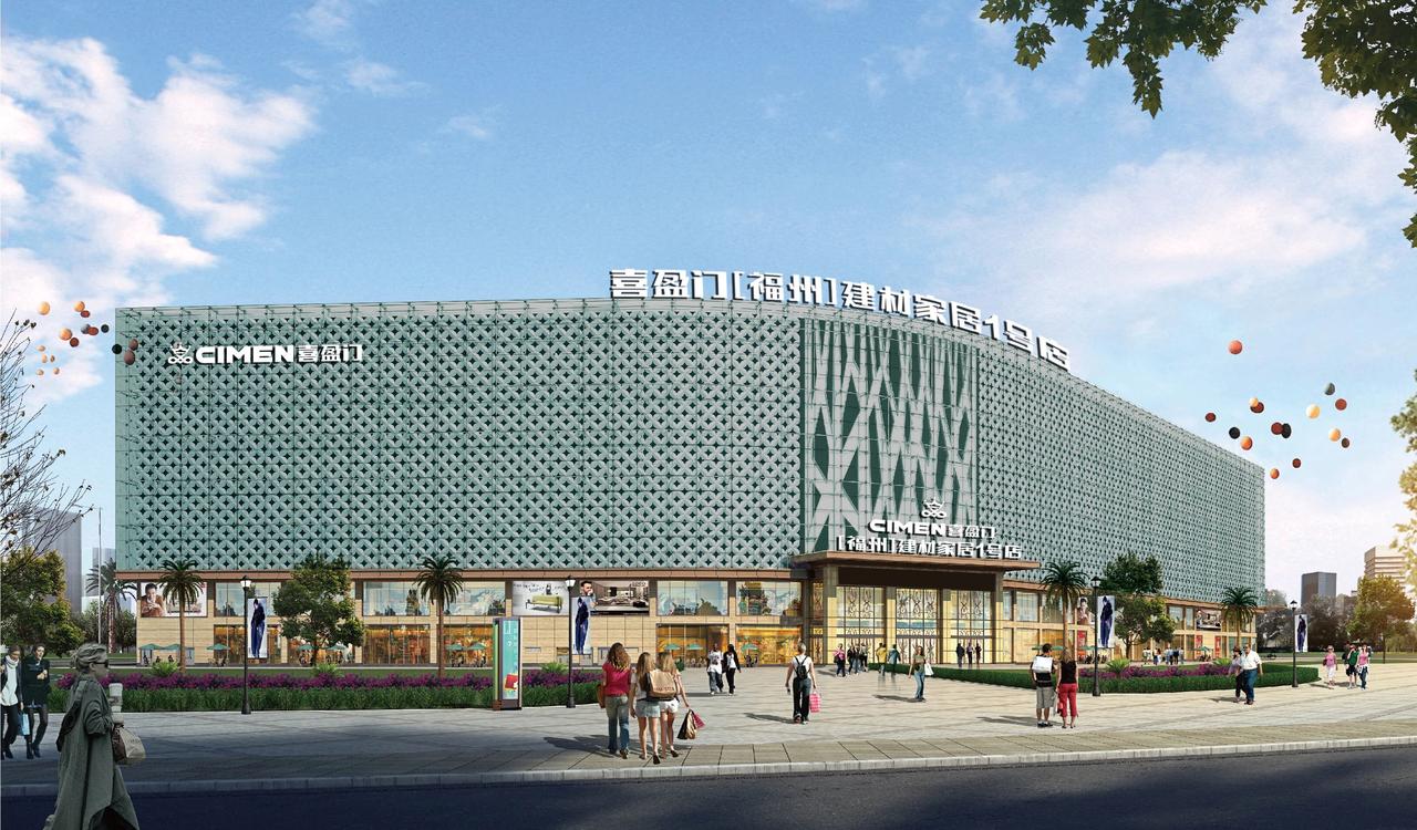 快讯！福州新增一大型购物中心？！

据知名大V“说商道市”透露，喜盈门前两年收购