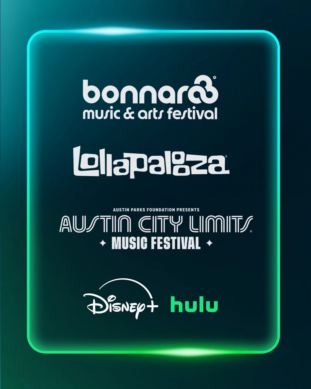 CORTIS TE Lollapalooza Chicago 的演出将于8月1日