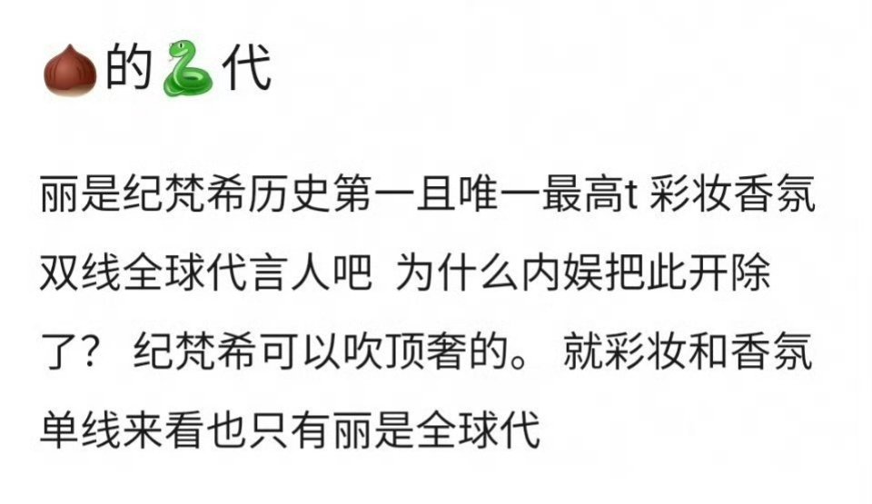 丽的商务质量都挺高的 