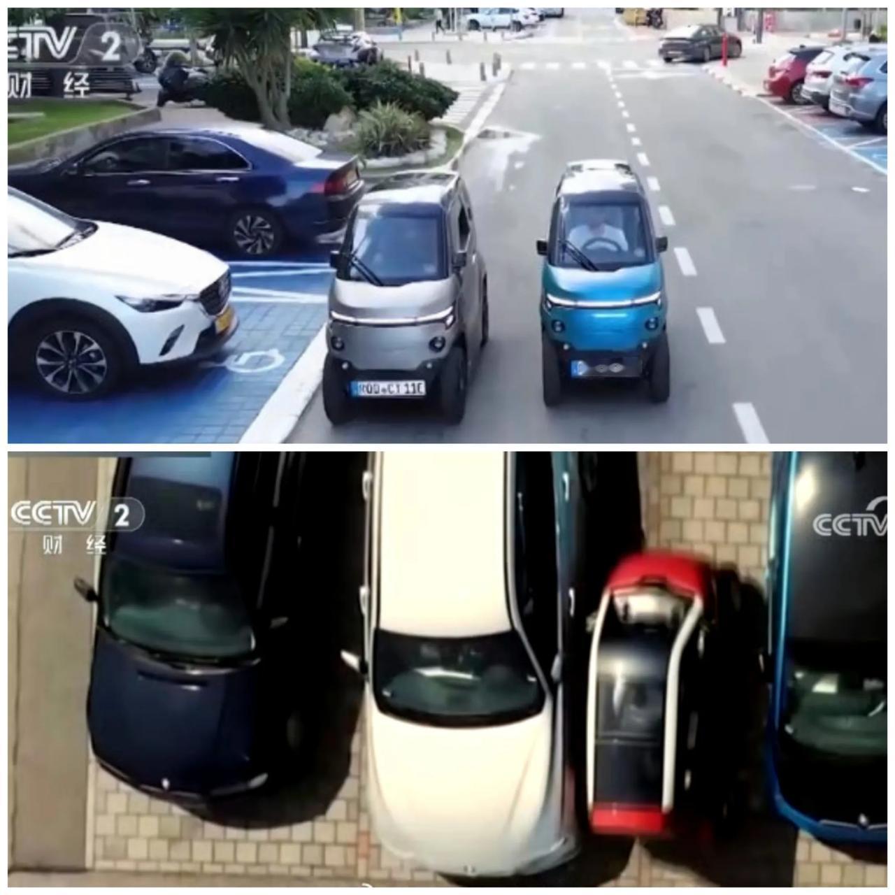 12.5万起！革命性可伸缩汽车7月上市：一车位停4辆，轻松穿梭城市！




“