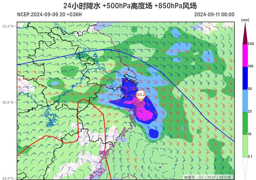 受台风胚胎94W影响，上海降水进一步升级