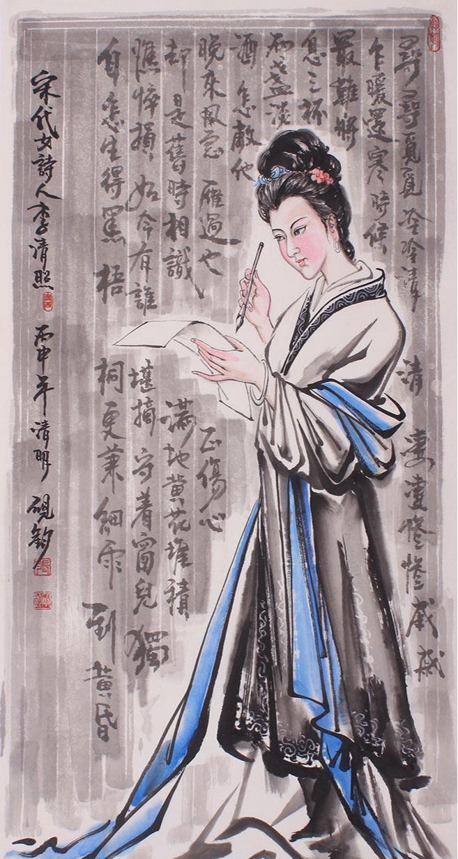 “李清照南渡那年，没带金石书画，只扛走一箱书、半袋梅子、三只陶罐——
不是逃难，
