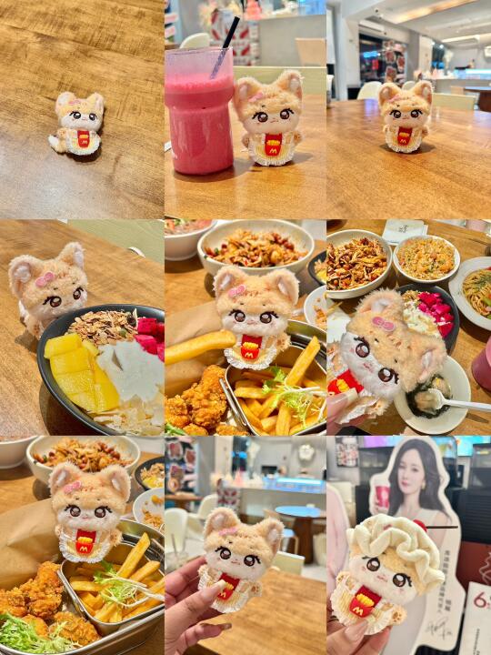 什么😧这是杨幂属性的动物体