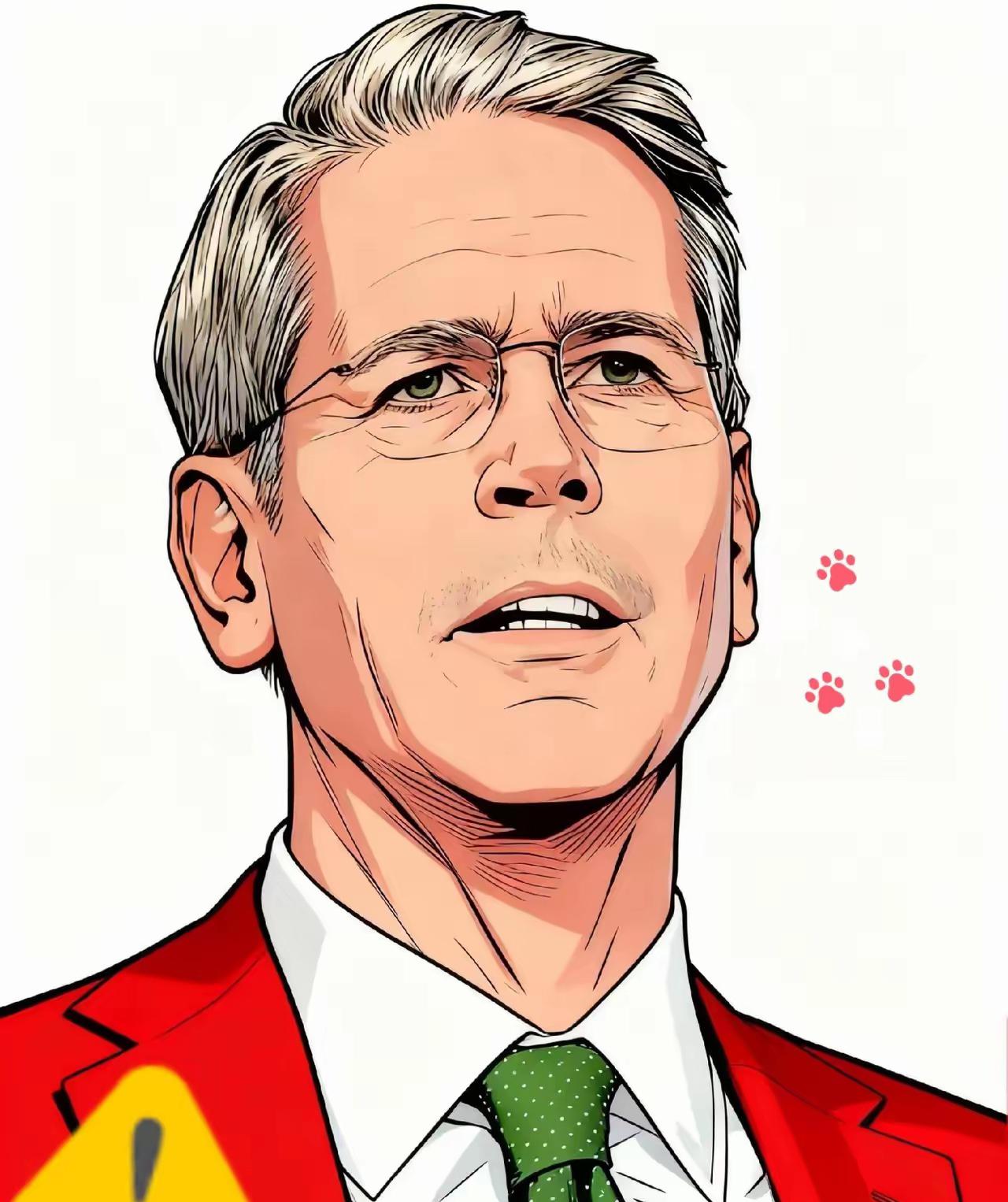 快讯 快讯
东方大国宣布
东方大国于2025年11月5日宣布，11月10日才正式