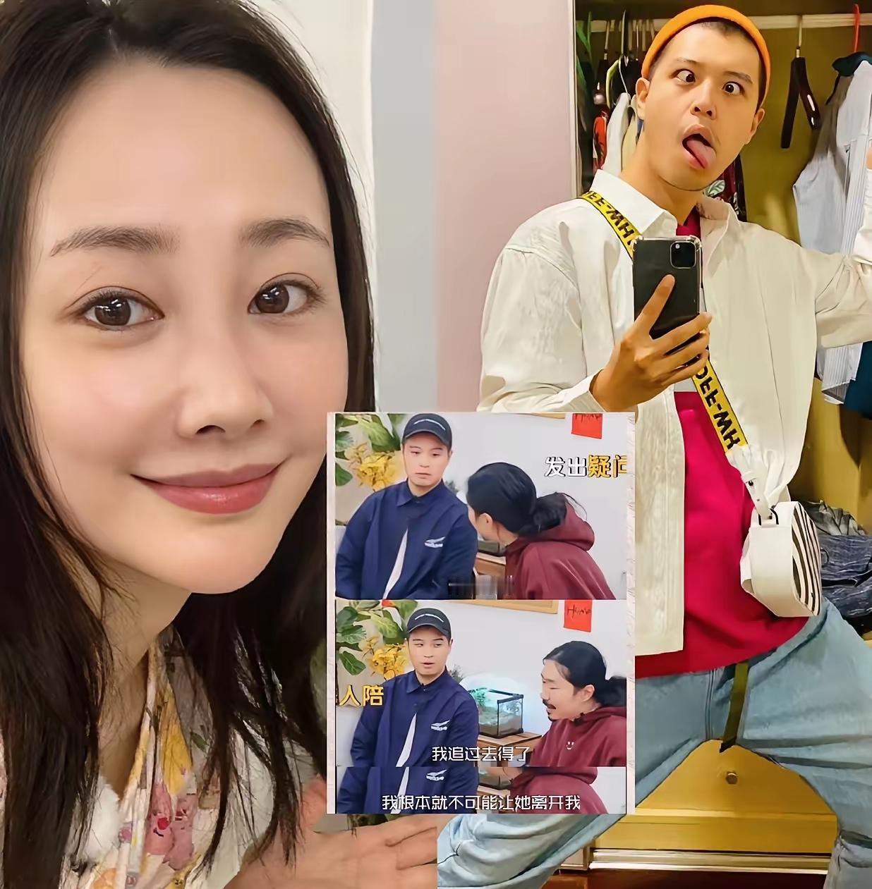 要是我是李纯，婚后肯定果断生三胎四胎！马頔不光帅还有才，关键太靠谱了。
 
《毛