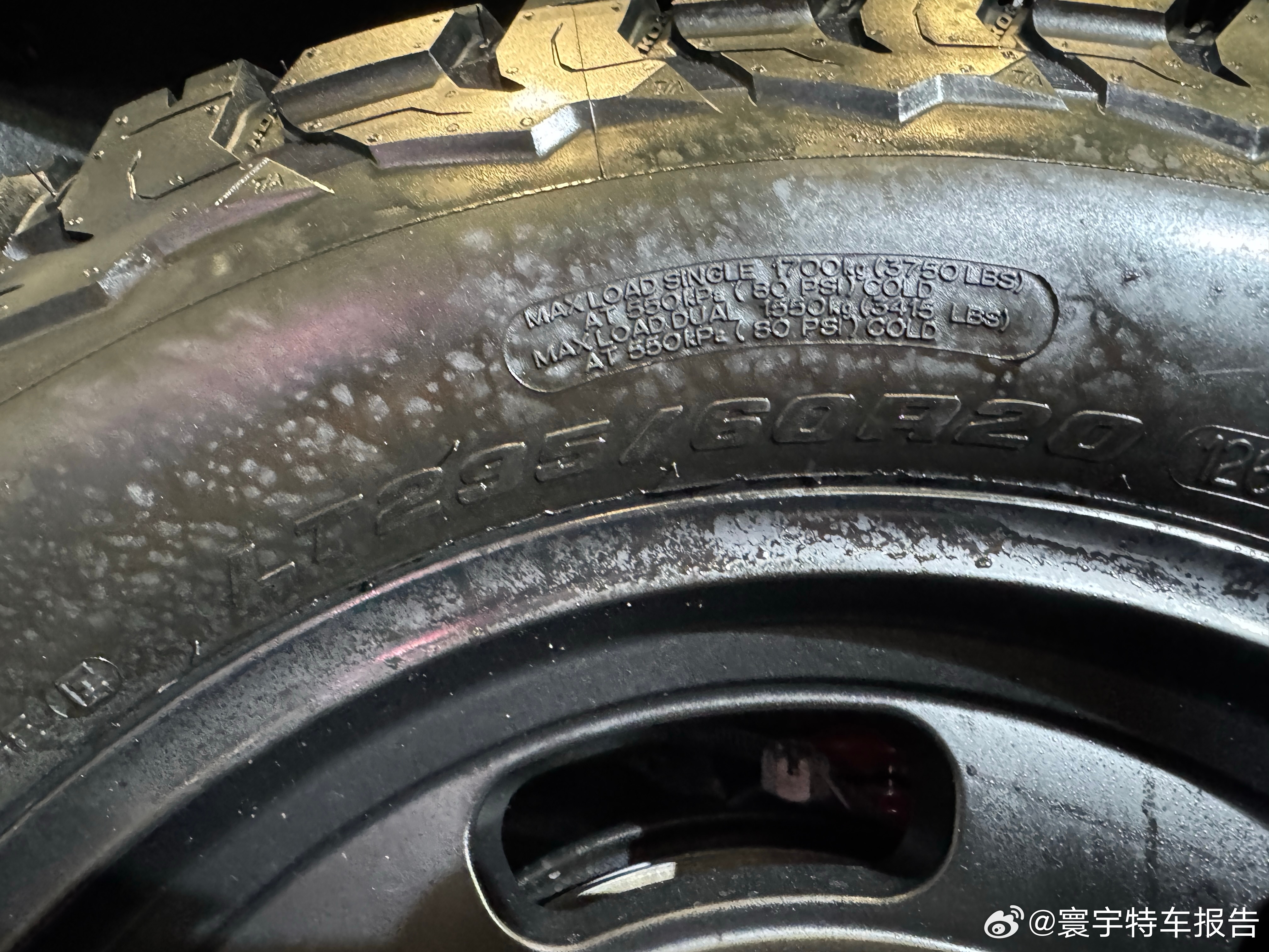 寰宇特车报告瞎溜达（2 BJ40E官改版本———公告型号：BJ2030V413M