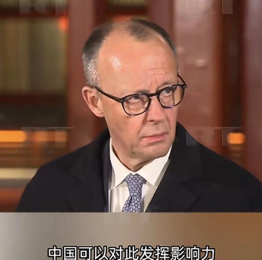 德国现在知道中国的重要性了？曾经不愿和中国合作的德国，也不得不改口，在态度上发生