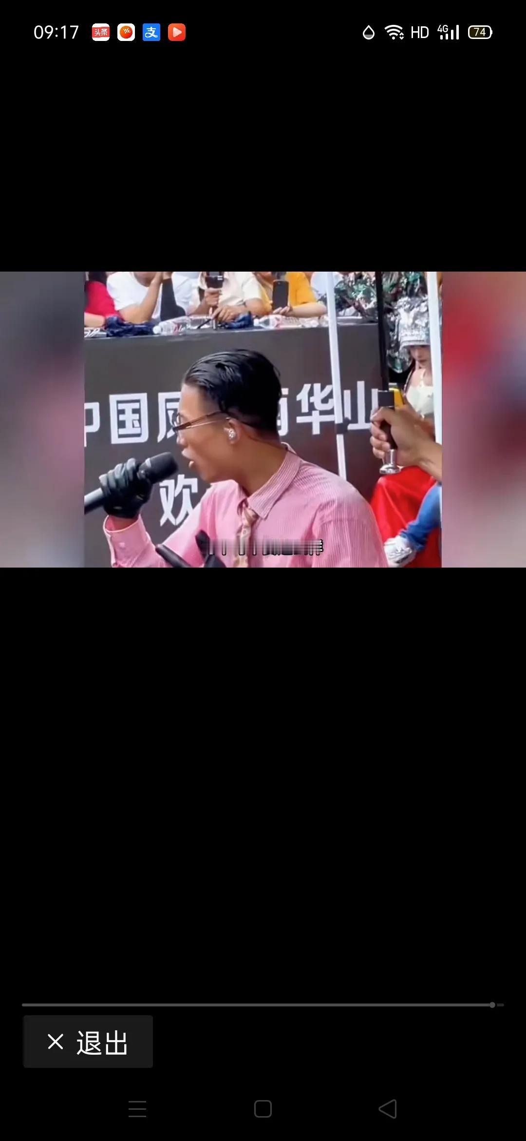 前段时间郭有才很火，现在又趋于平淡了！有人说郭有才人帅，歌唱的又好！歌唱的还可以