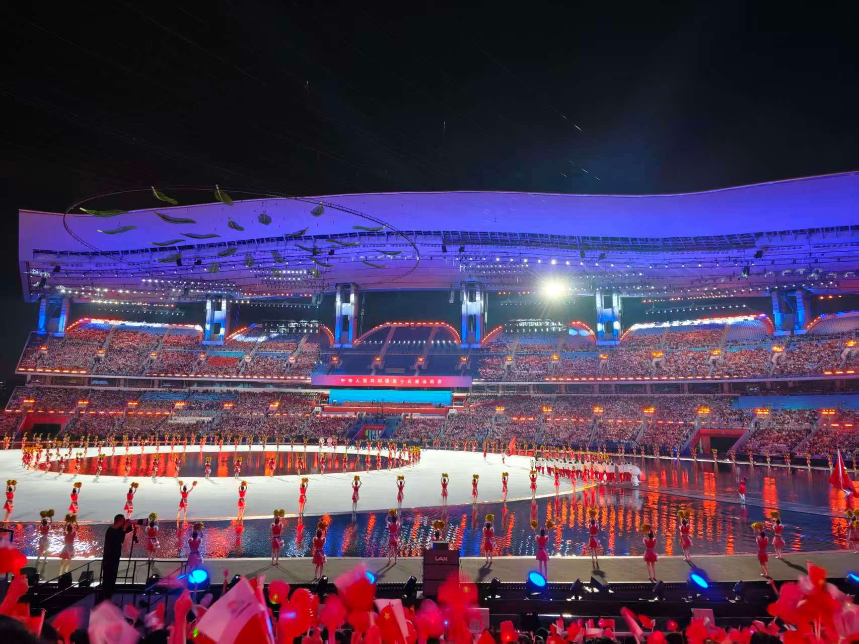 活力大湾区，魅力新广州！真漂亮十五运 十五运开幕式直播全运会 ​​​