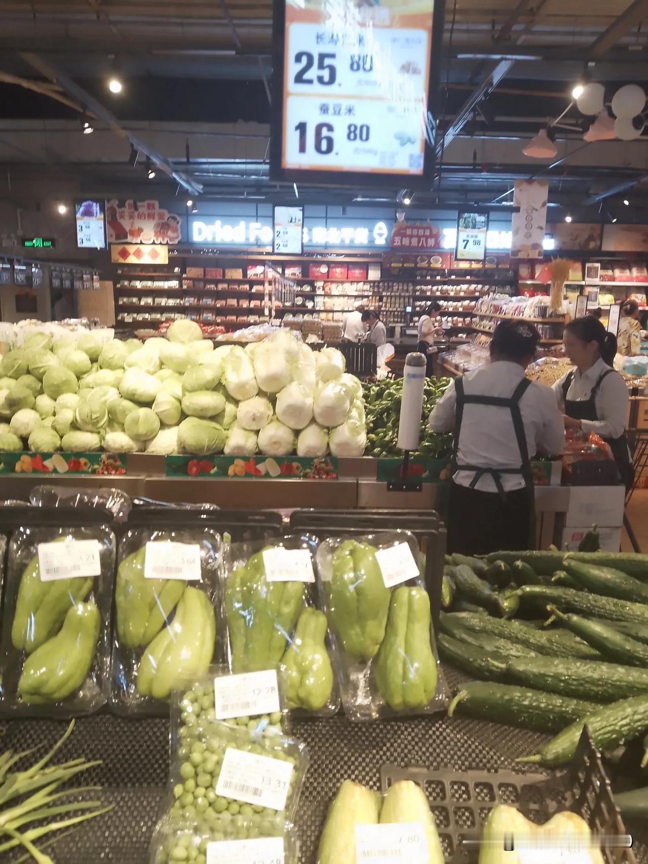 超市的点石成金术

超市里一种标签为“长寿仁米