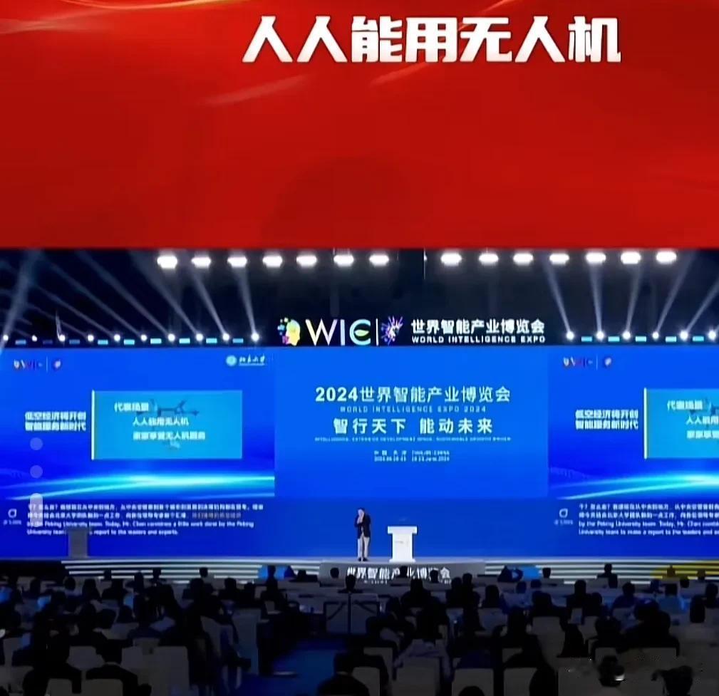 天津市许多人的祖先是安徽凤阳籍的士兵，虽然天津土著说着一口流利的津腔。

   