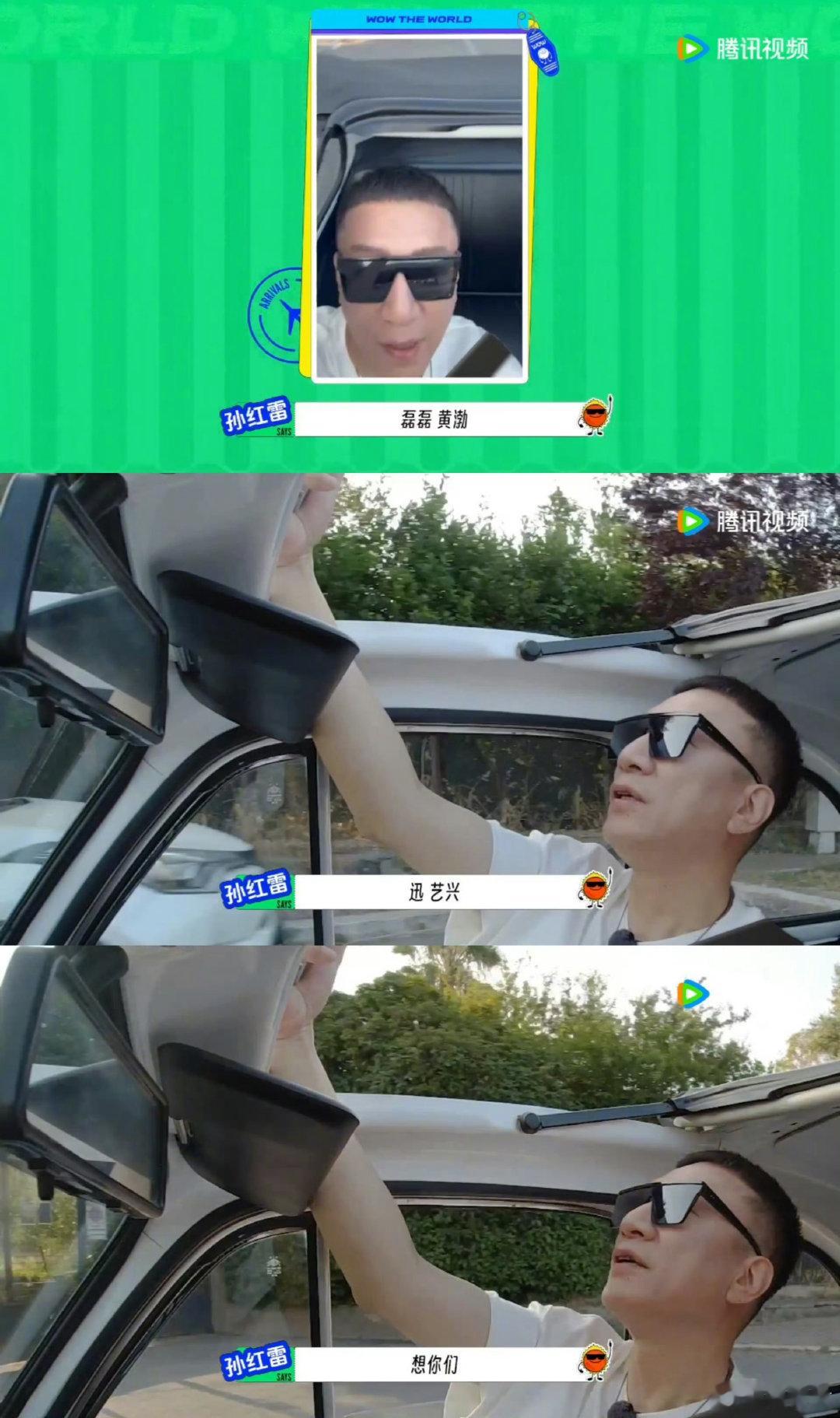 0人走出极限挑战零人走出极限挑战至今零人走出极限挑战 ​！！在国外看到好景色也会