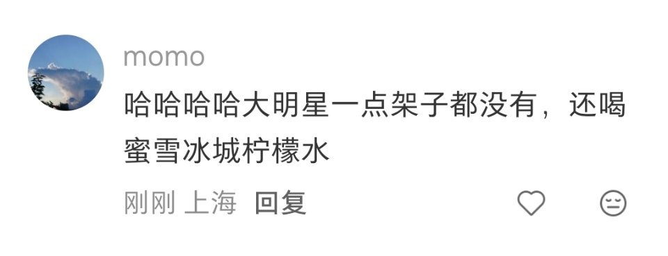 哈哈哈柠檬水也很好喝的