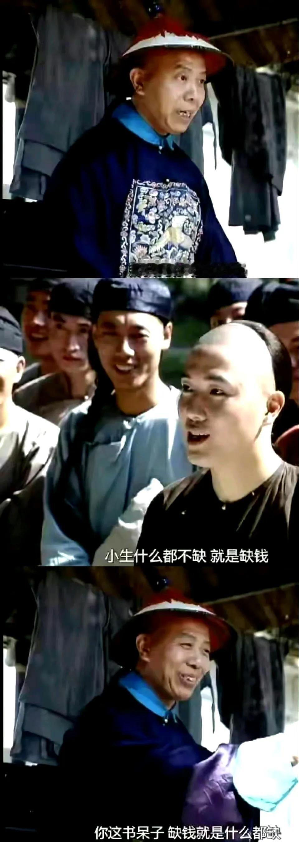 写那么多条真相词典，都没有这个图明白