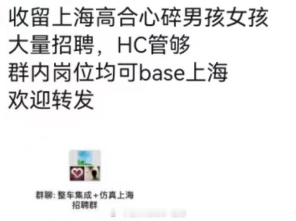 请一句话点评一下[笑cry][笑cry][笑cry] ​​​
