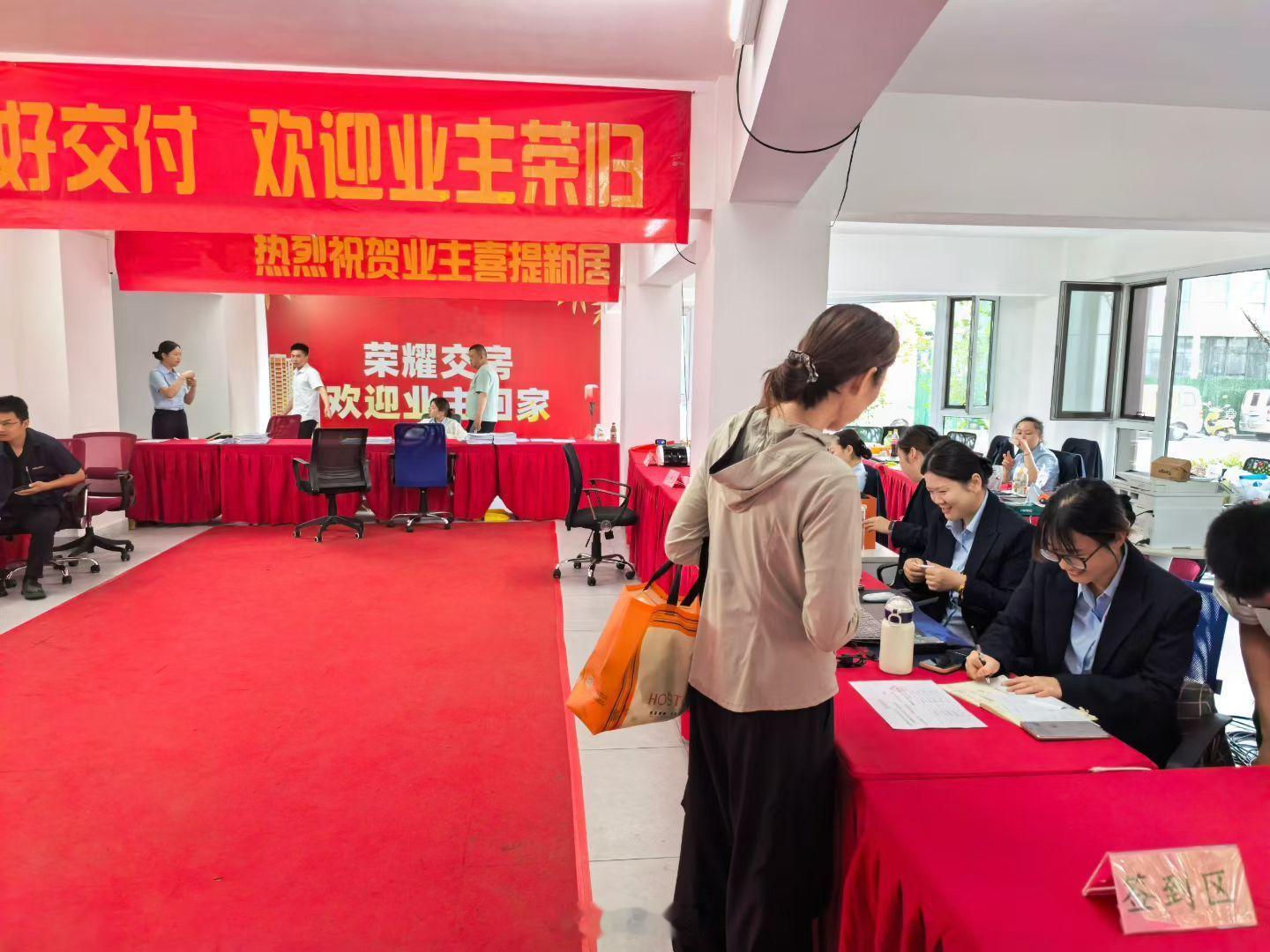 618理想生活家采购单2019年12月份货币拆迁，用拆迁补偿款买了一套房子。等了