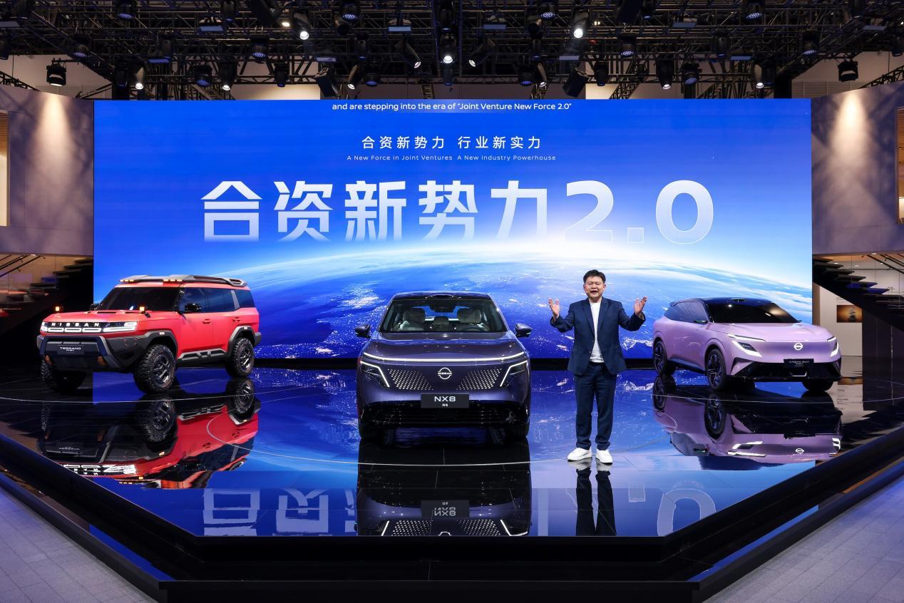 谁懂啊！2026北京车展逛东风日产展台直接被戳中！这次以SUV NX8打头阵，新
