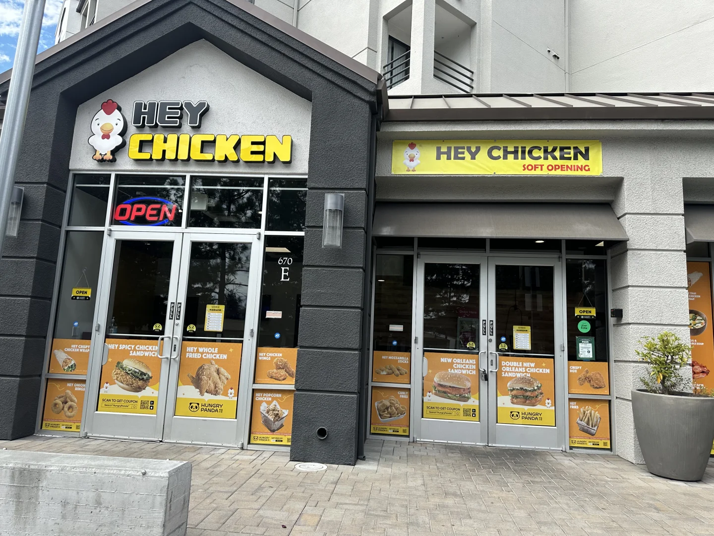 湾区新店｜叫了个🐔…失望☹️