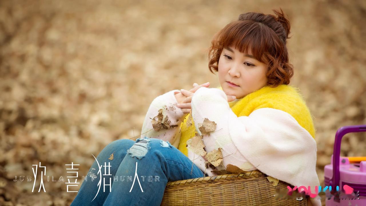 贾玲在欢喜猎人 节目中与包贝尔搭档拯救世界，这部充满科幻色彩的喜剧中，有徐峥等一