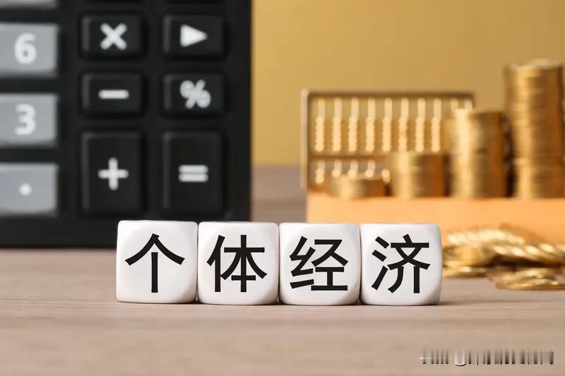 如果不缺钱，我大概率还是会工作。在当下，超 70%的职场人工作是为了经济收入，就
