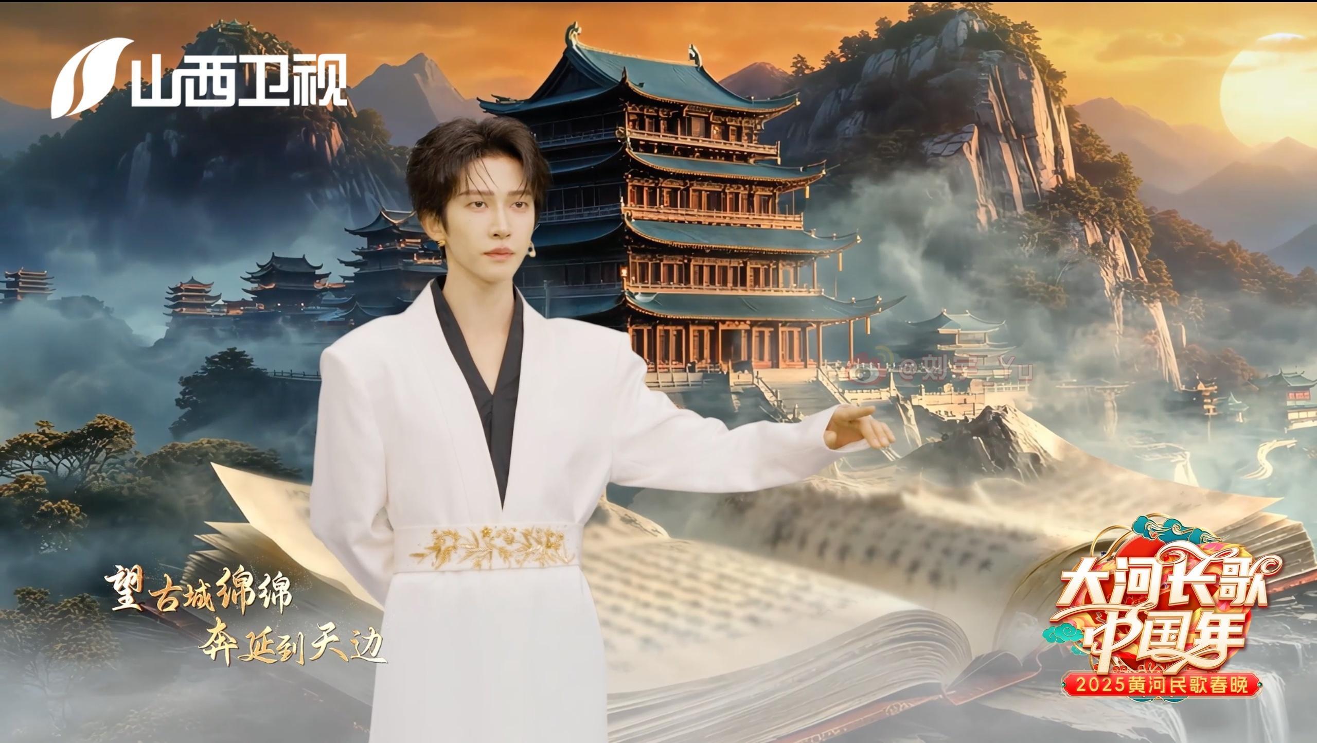 【 刘宇深情演唱一眼千年 ！绝美~】穿梭于古建之间，刘宇用歌声同古建对话~ 春晚