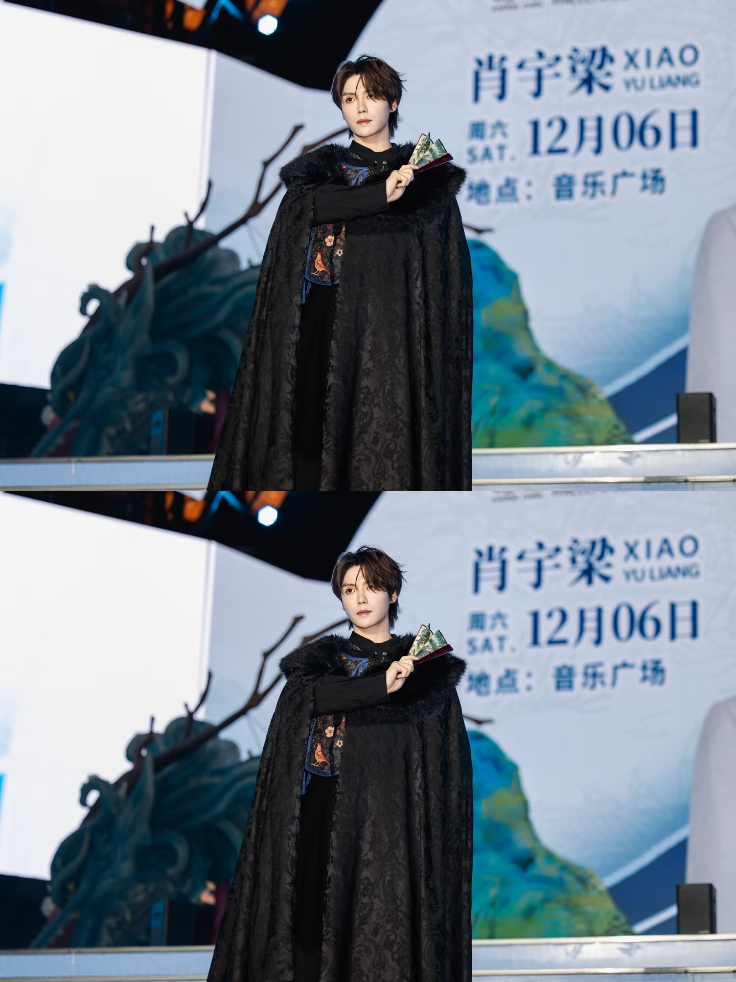 肖宇梁 ‼️盖楼‼️热°还差6343‼️冲一把【目标🍎1000+】要求：评//