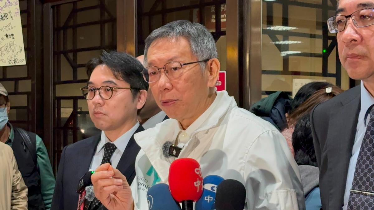 柯文哲案3/26宣判 律师：面临3大负面因素 “有强制处分风险”

台北地院审理