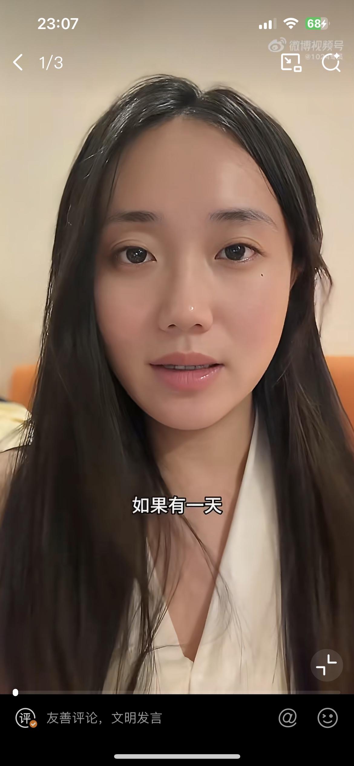 杭州这个小仙女倒打一耙、颠倒黑白的能力的确很强，发小作文的演技也是一流，声泪俱下