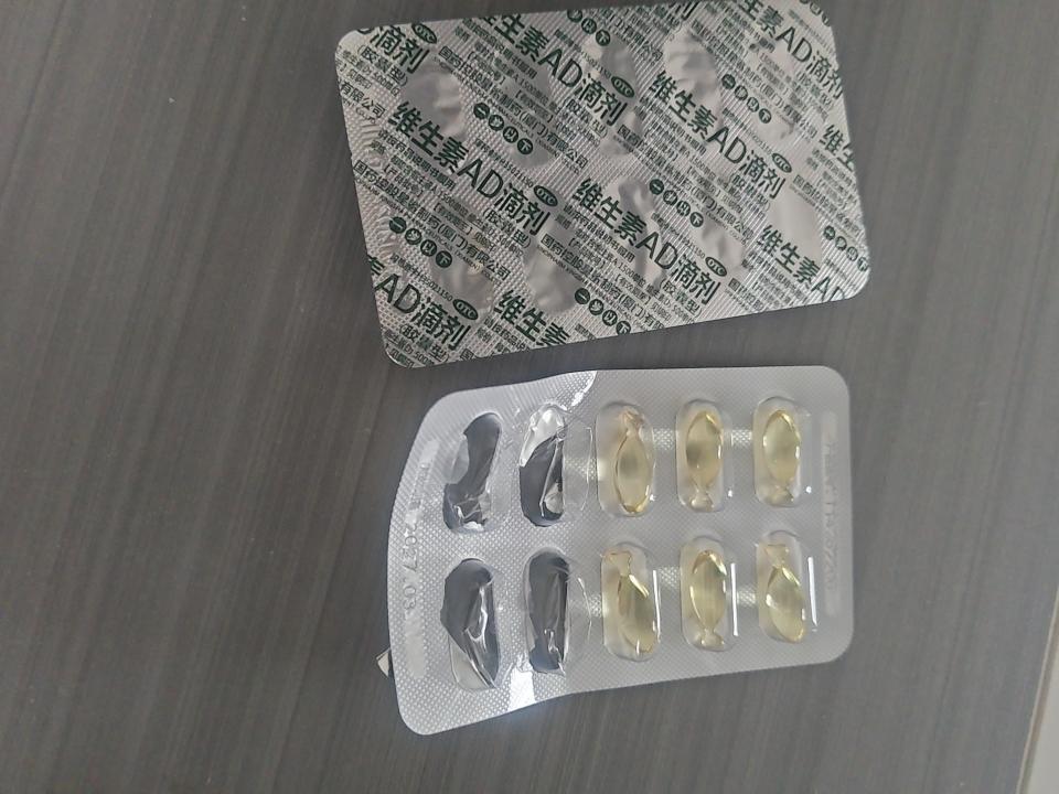 吃AD钙真的影响宝宝睡觉吗？这几天一直刷到说给小宝宝吃AD钙的副作用，就是宝宝闹