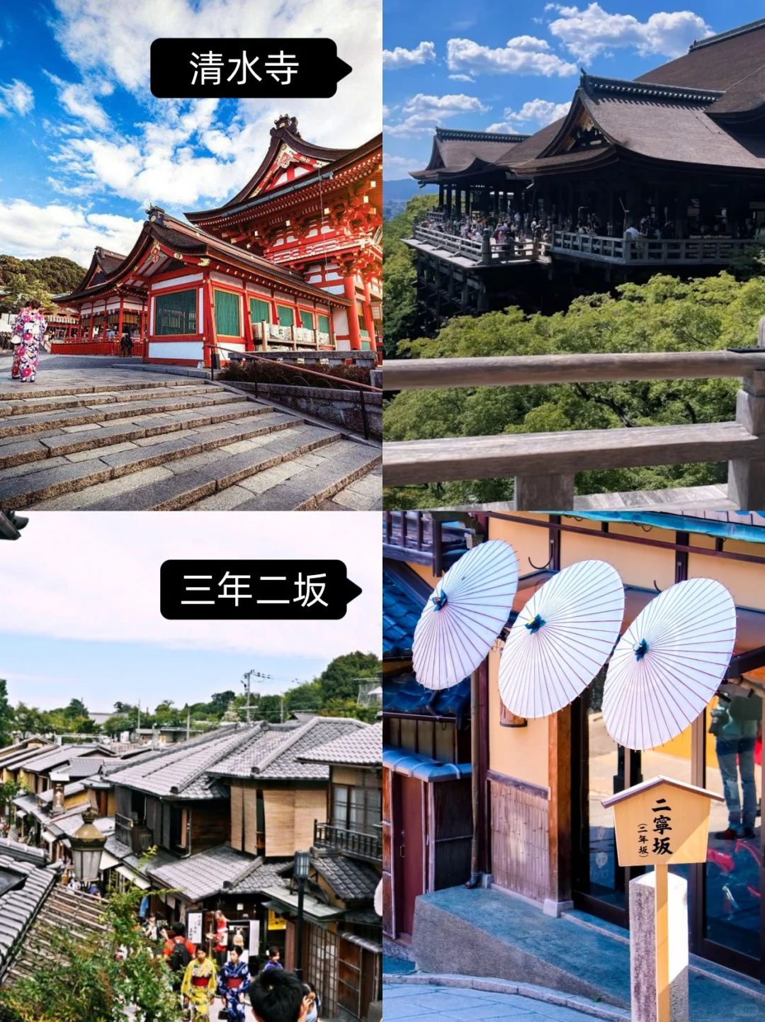 日本定制游/顶奢美宿豪华座驾体验超乎想象