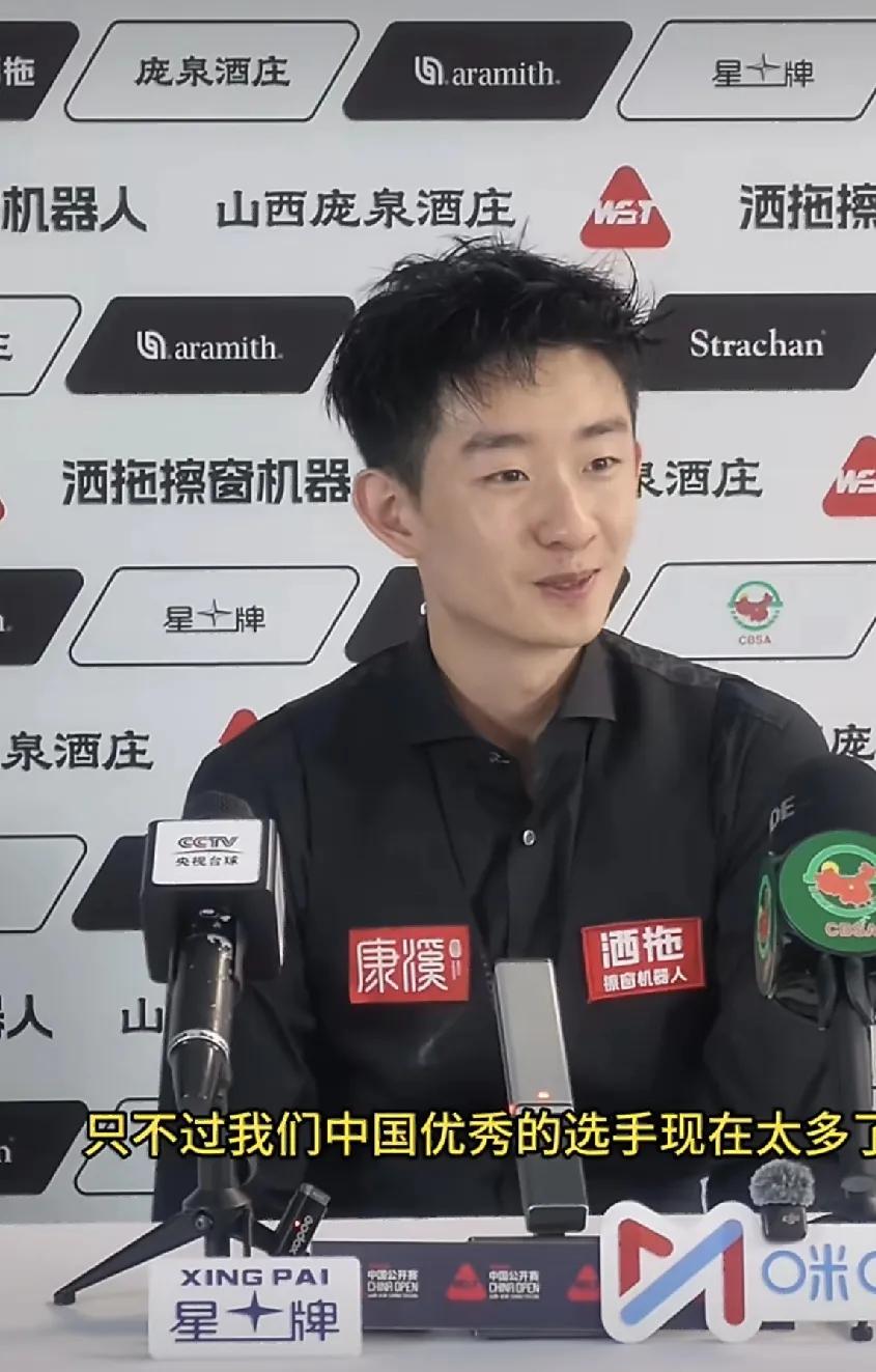 吴宜泽获胜后盛赞姚朋成！
8月8日，吴宜泽在中国公开赛正赛首轮比赛中惊险战胜姚朋