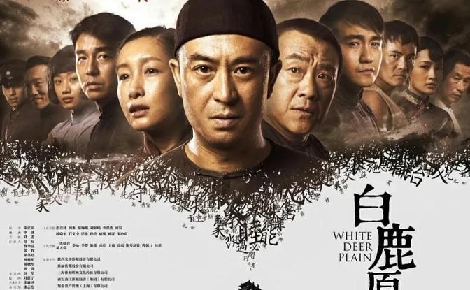 为了多赚钱养家，陈忠实放弃《白鹿原》15000元的稿费，听编辑的建议用另外一种方