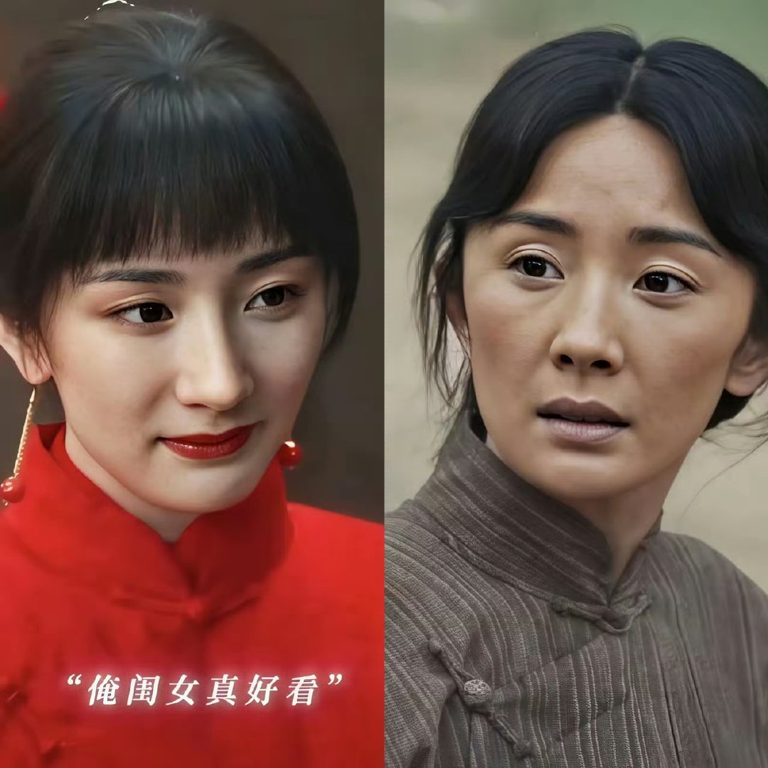演员客串生万物认不出杨幂 杨幂在《生万物》里完全 “变身” 宁绣绣！从白净到憔悴