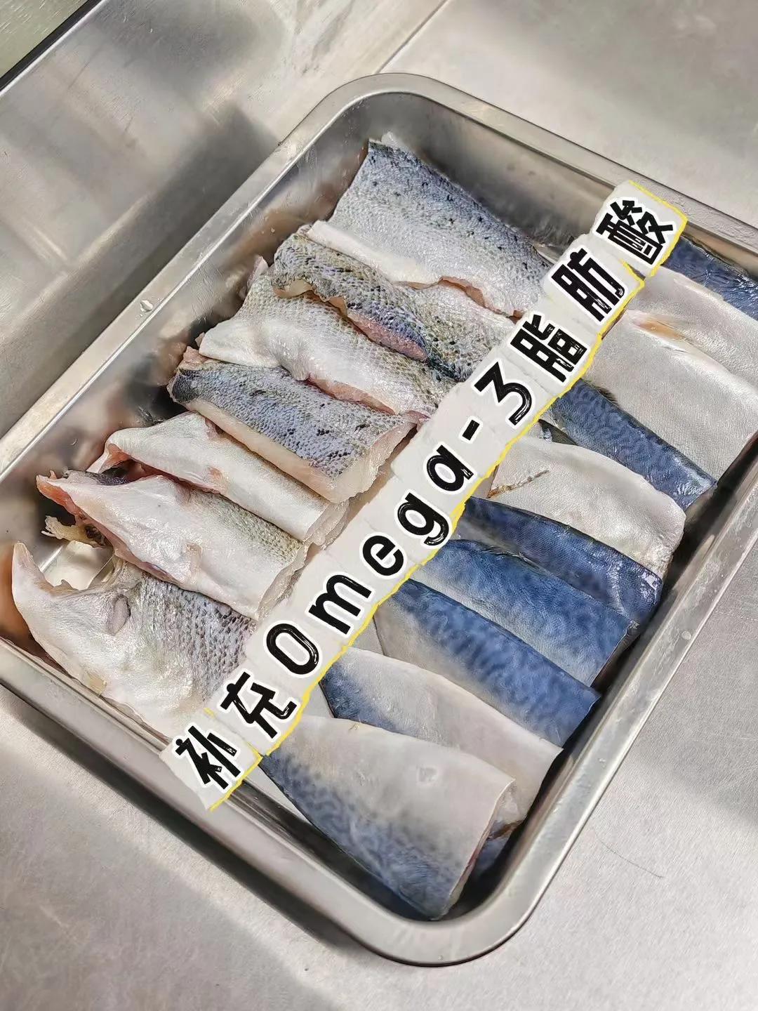 减肥不能吃脂肪？这是最大的误解！
减肥期间补充适量的脂肪，是非常有必要的而且是必