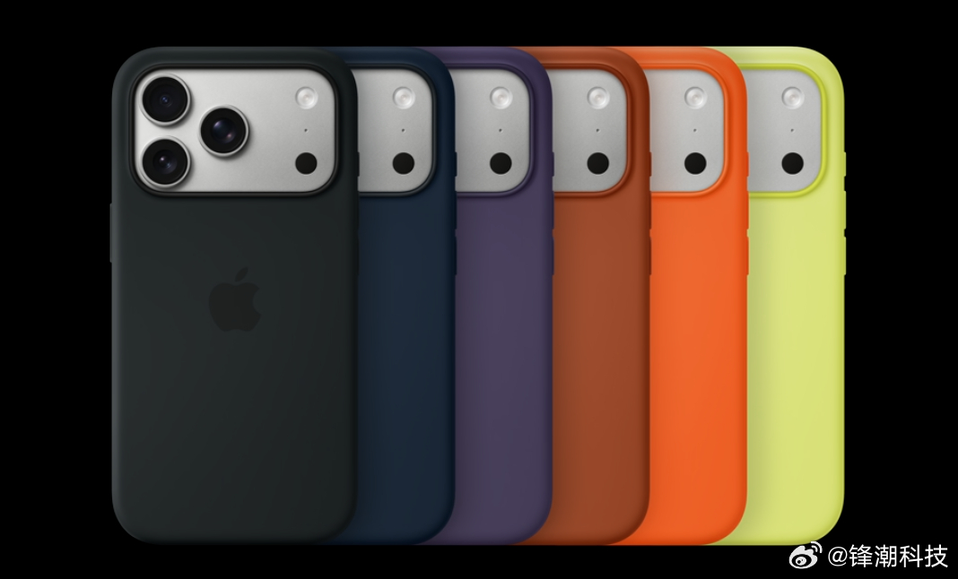 iPhone17 Pro戴上壳，好丑啊......[允悲]家人们这次还是别戴手机