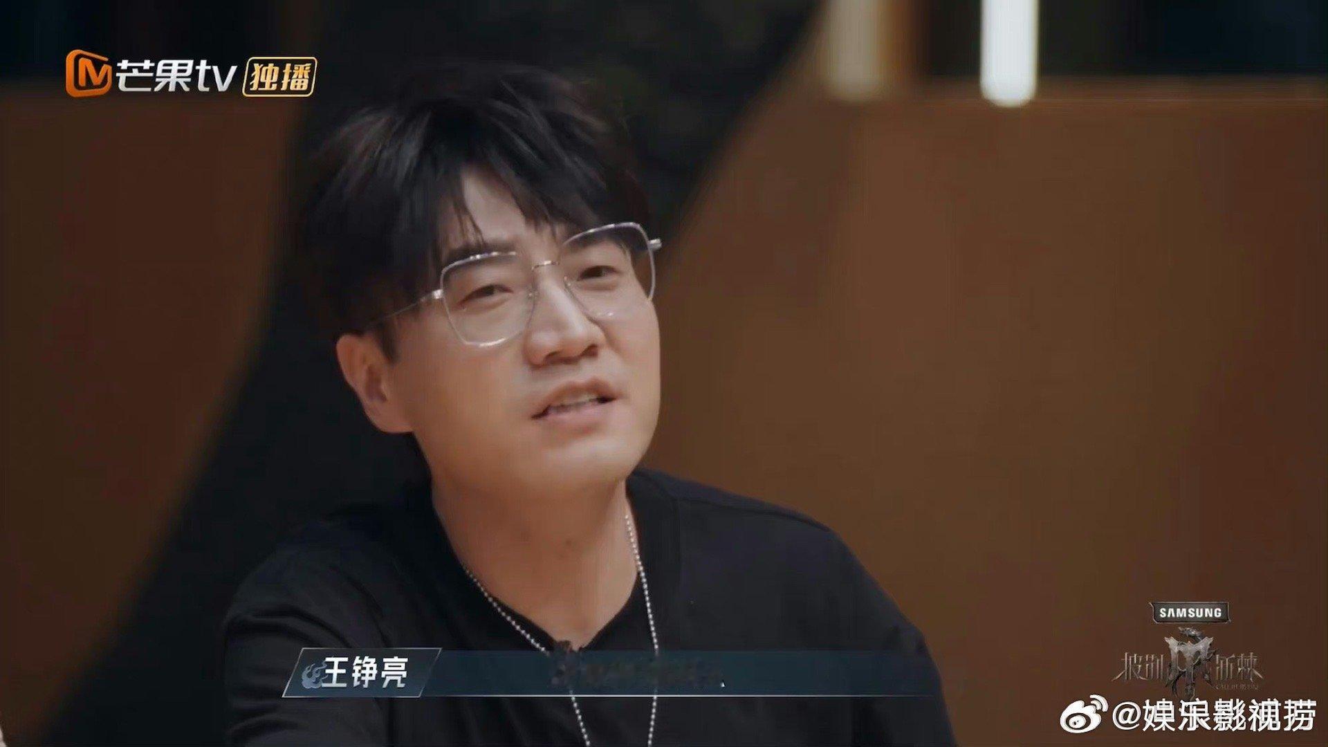 #王铮亮蛐蛐石凯# 就感觉在看节目的时候，就能够发现王铮亮身上有很多幽默的地方，