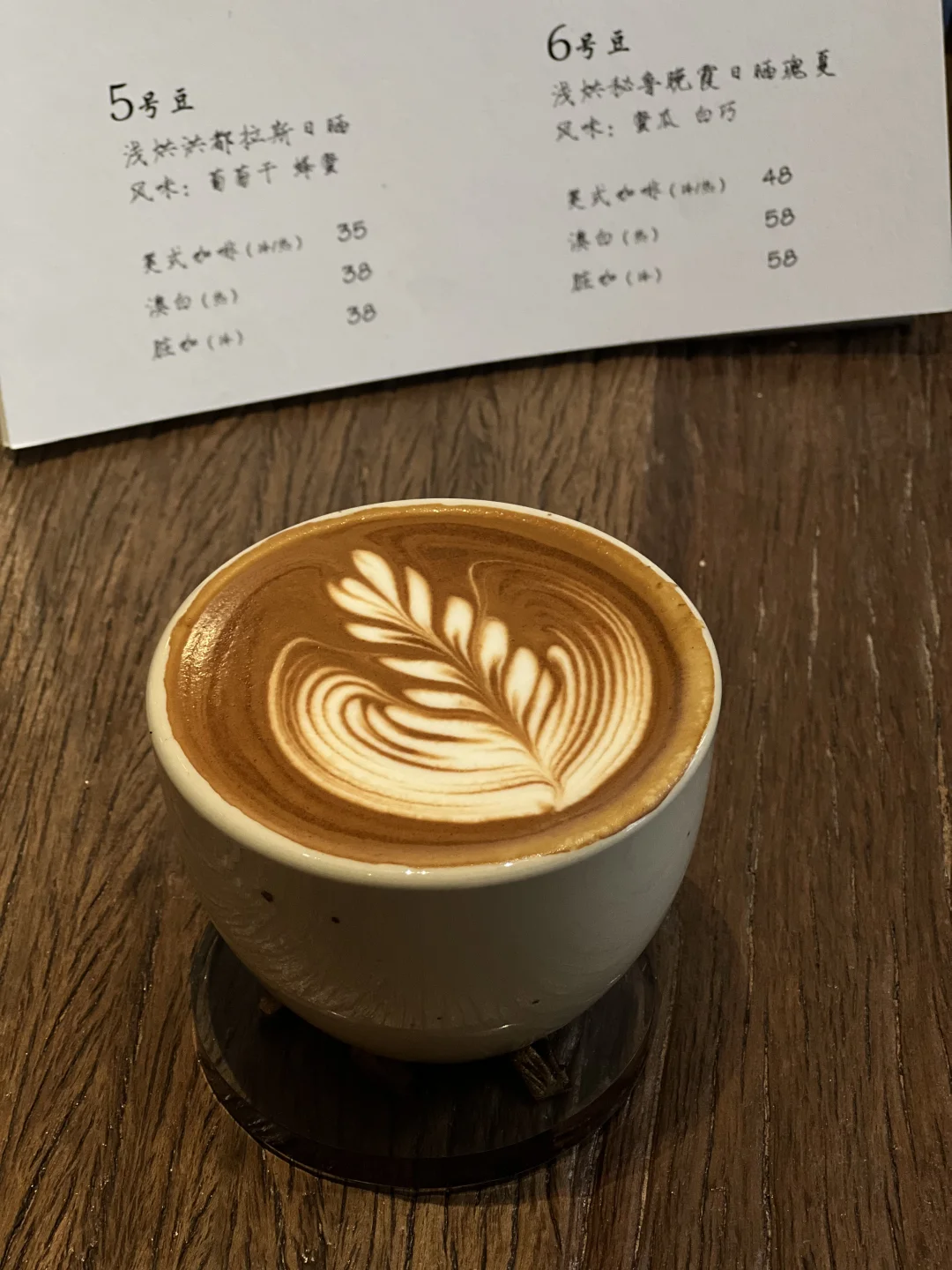 杭州新店｜南宋御街早C晚A的咖啡店